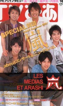5473151995_e7385bcea6_b