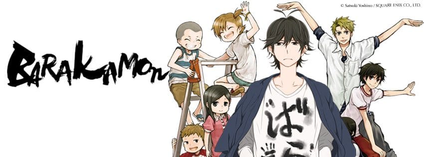 Anime: Barakamon ばらかもん – O Blog Abstrato