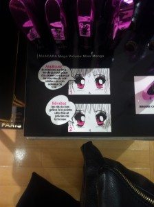 Mascara 3