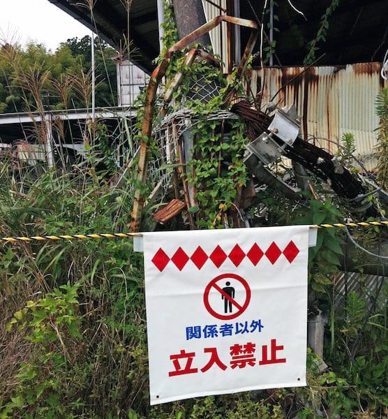 04-View-of-the-Fukushima-Exclusion-Zone