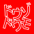 Logo du groupe META
