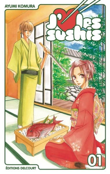 © 2005 by Ayumi Komura / SHUEISHA Inc. / Delcourt