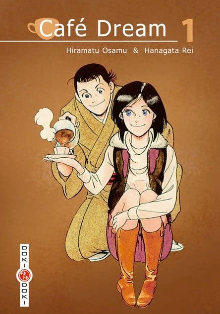 © HIRAMATSU Osamu & HANAGATA Rei / Houbunsha / Doki-Doki