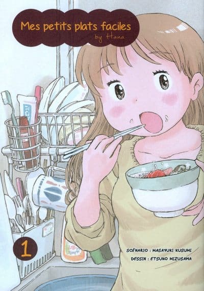 © 2011 Masayuki kusumi / Etsuko Mizusawa (AKITA PUBLISHING) / Komikku