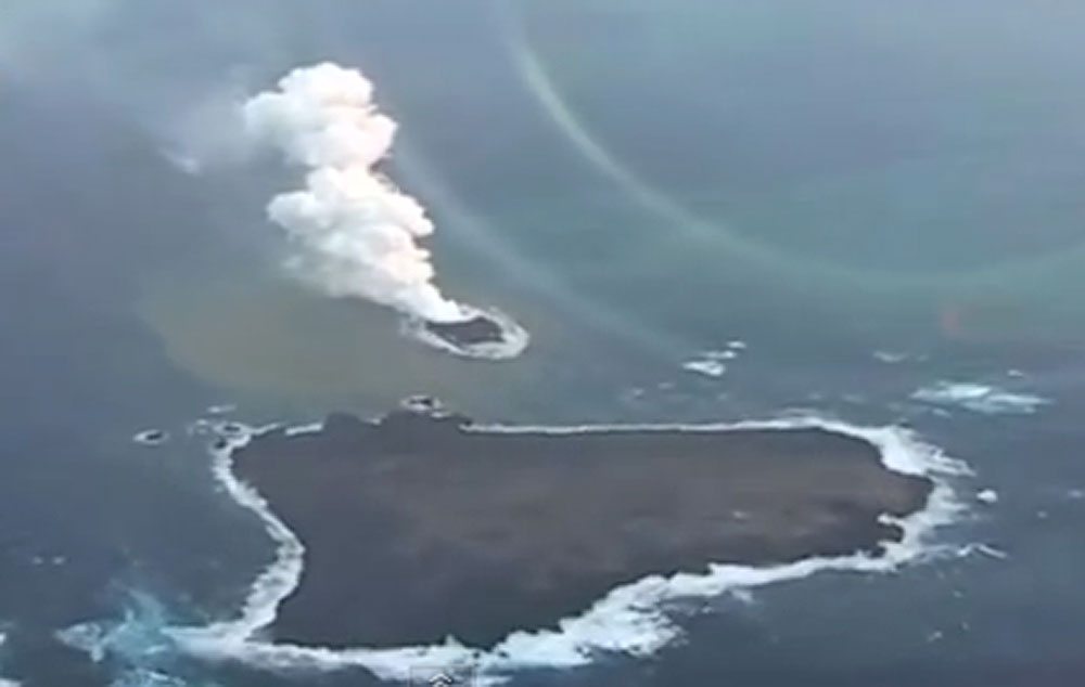 L'île de Niijima - Capture d'écran AnnNewsCh