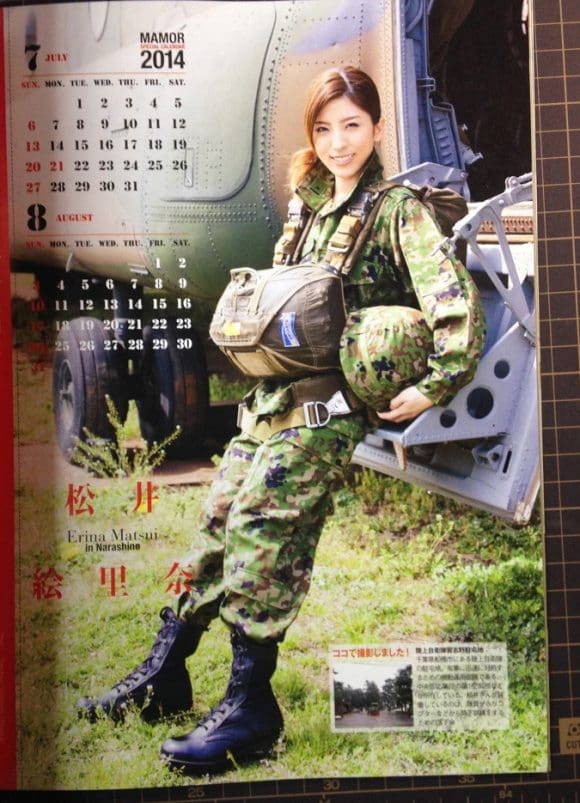 self-defense-force-calendar-girls6