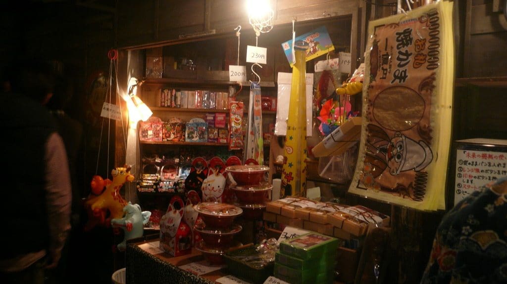 Un magasin de bonbons traditionnels (ou pas) vous attend également
