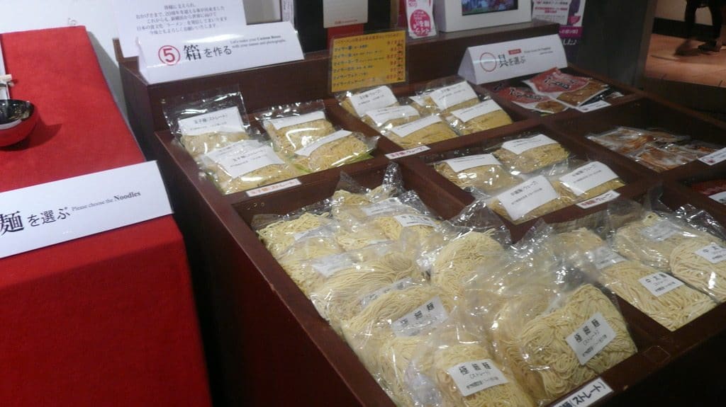 Vous pourrez également faire votre propre ramen avec customisation de votre boîte