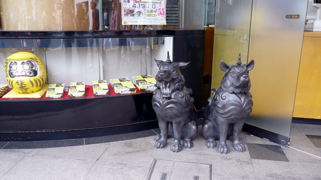 Devanture d'un magasin vendant des gâteaux traditionnels