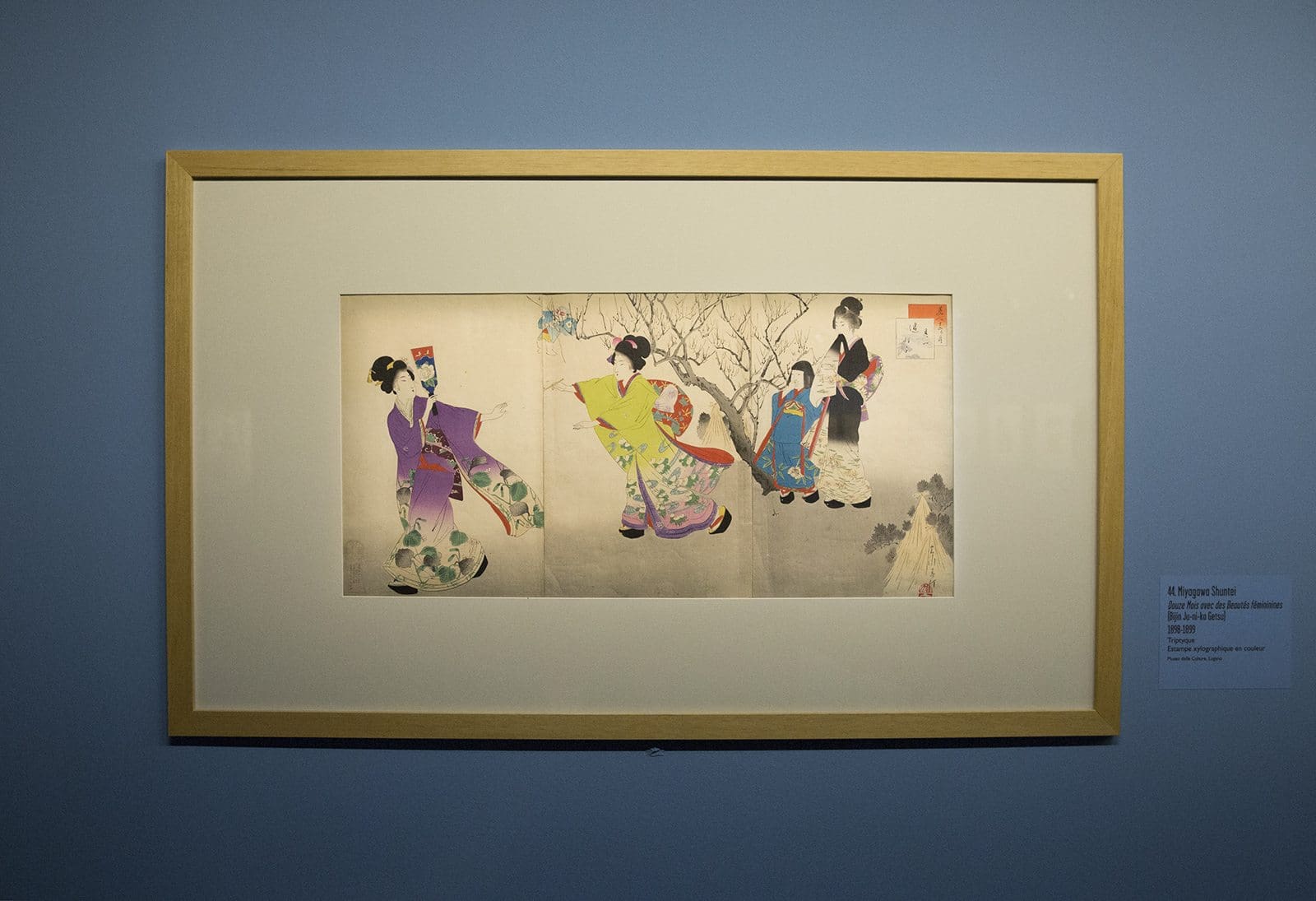 L Art De L Amour Au Temps Des Geishas Expo: L'art de l'amour au temps des geishas, jusqu'au 15/02 à la