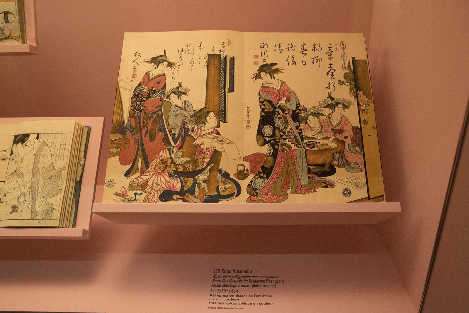 L Art De L Amour Au Temps Des Geishas Expo: L'art de l'amour au temps des geishas, jusqu'au 15/02 à la