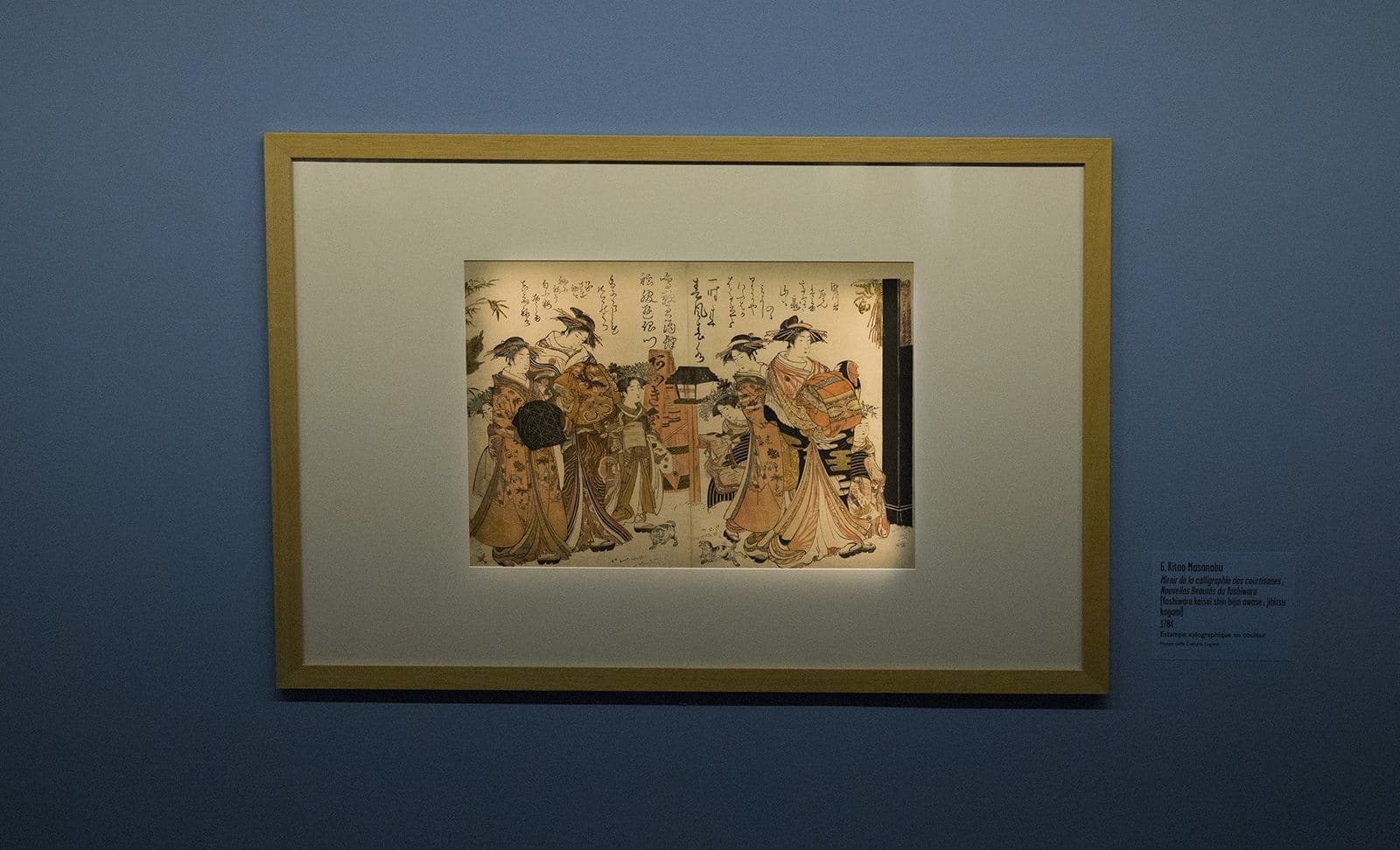 L Art De L Amour Au Temps Des Geishas Expo: L'art de l'amour au temps des geishas, jusqu'au 15/02 à la