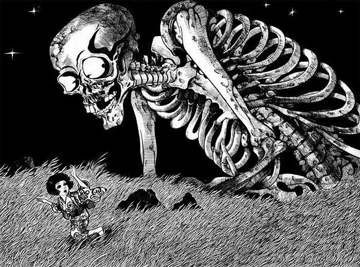 © Shigeru Mizuki