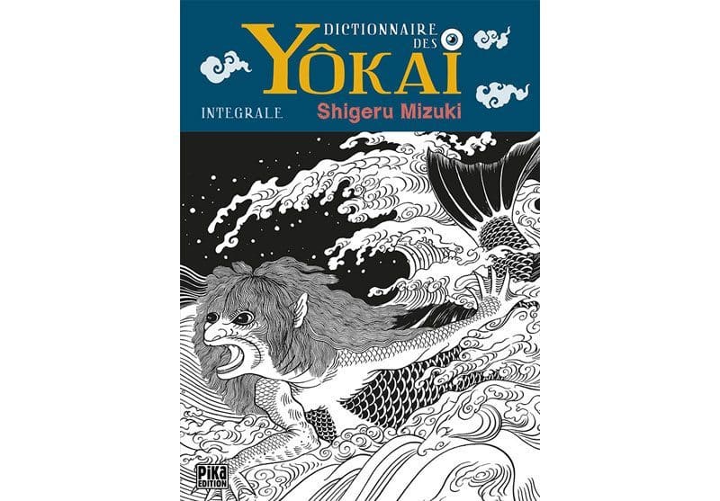 © Shigeru Mizuki / Kôdansha / Pika