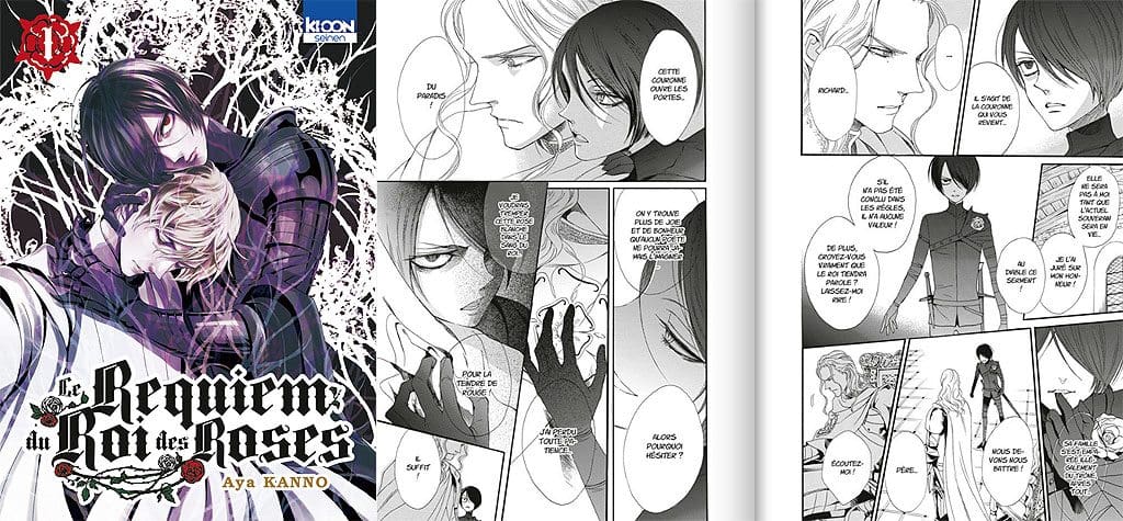 © by Aya Kanno/ Akita Shoten / Ki-oon