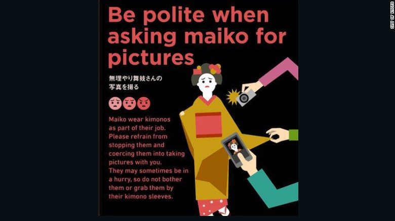 Ce genre d'infographie est plus que salvateurs lorsque l'on visite le Japon ! @La ville de Kyōto sort un guide des bonnes manières pour les touristes