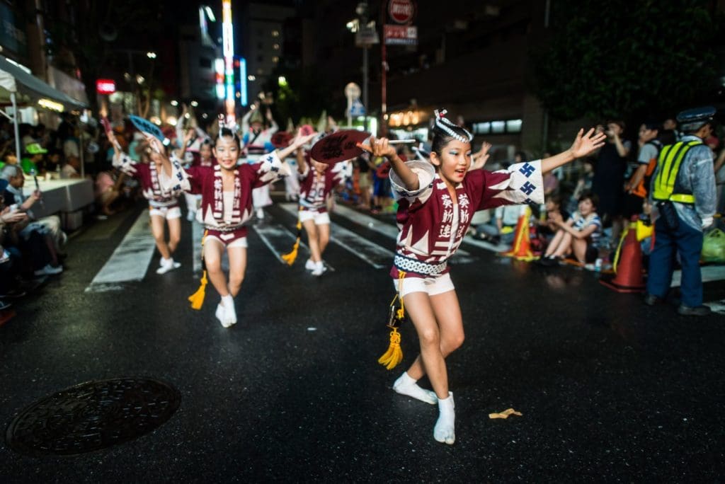 AWA ODORI