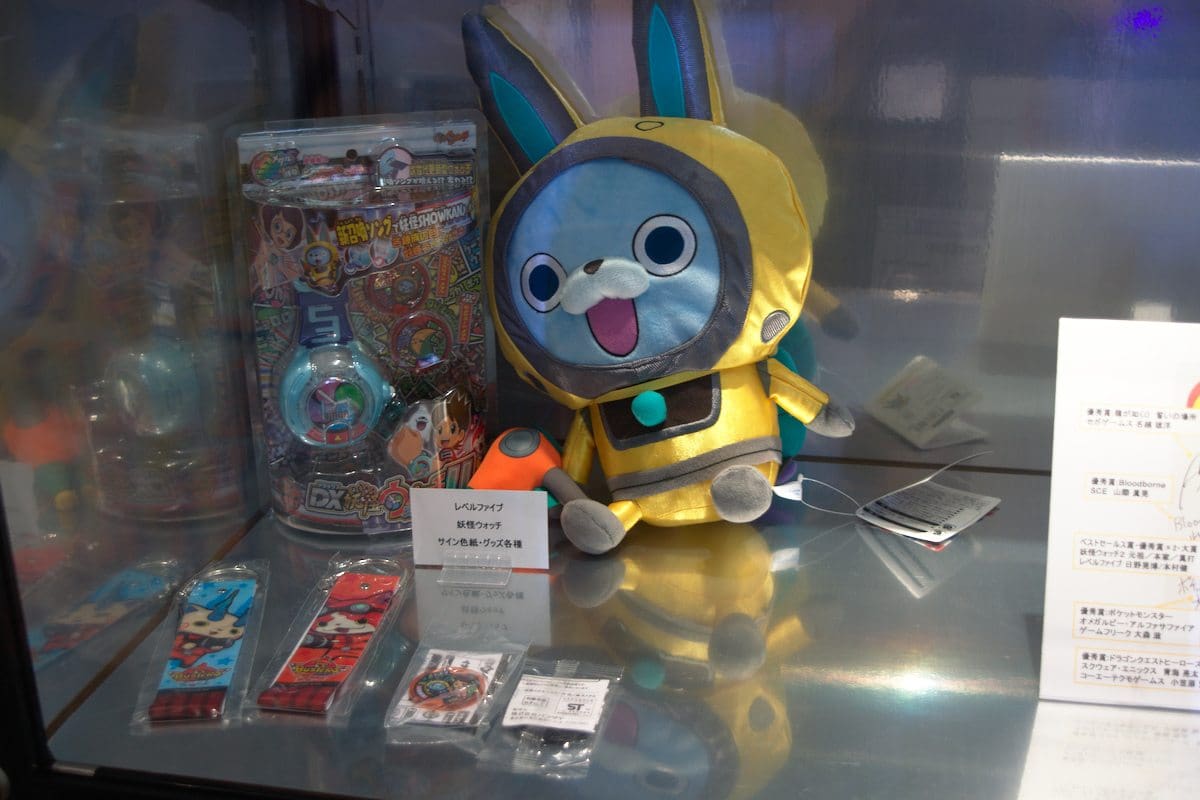 TGS15AmbianceStands (51)