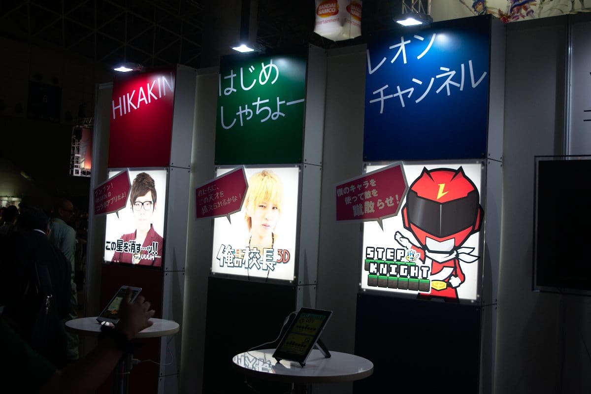 "YouTubeurs" japonais les plus connus en exposition