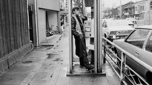 david bowie japan 3