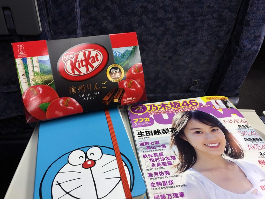 KitKat Shinshu apple nagano