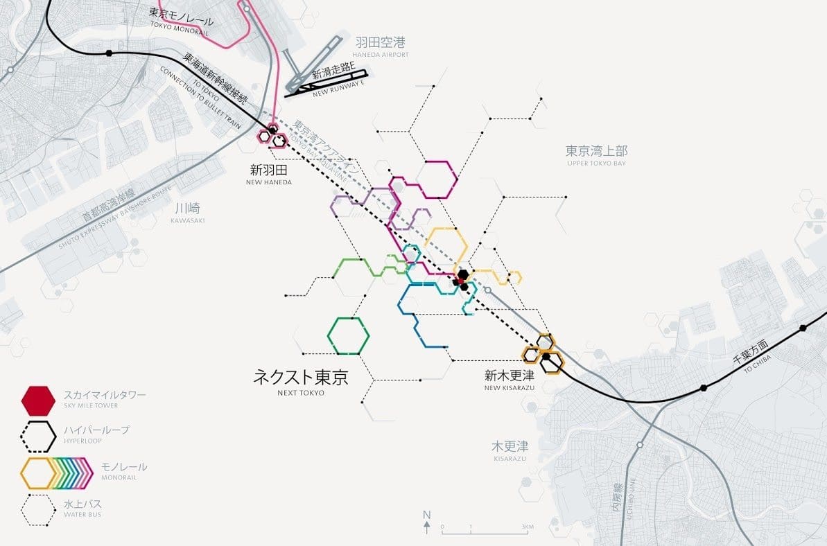 Next Tokyo 2045_10