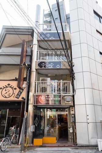L'hôtel BnA Koenji