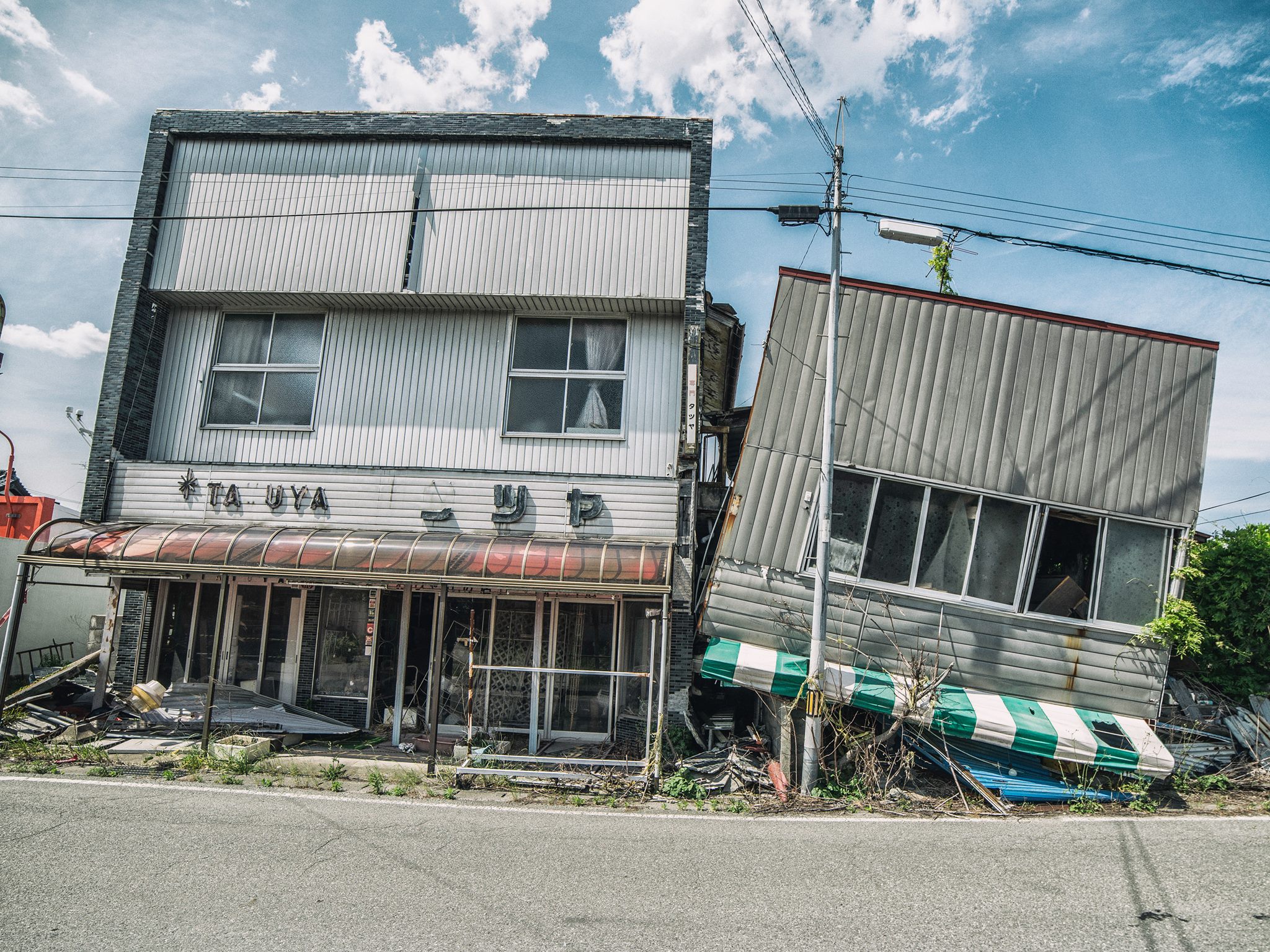 Fukushima exclusion zone photos_6