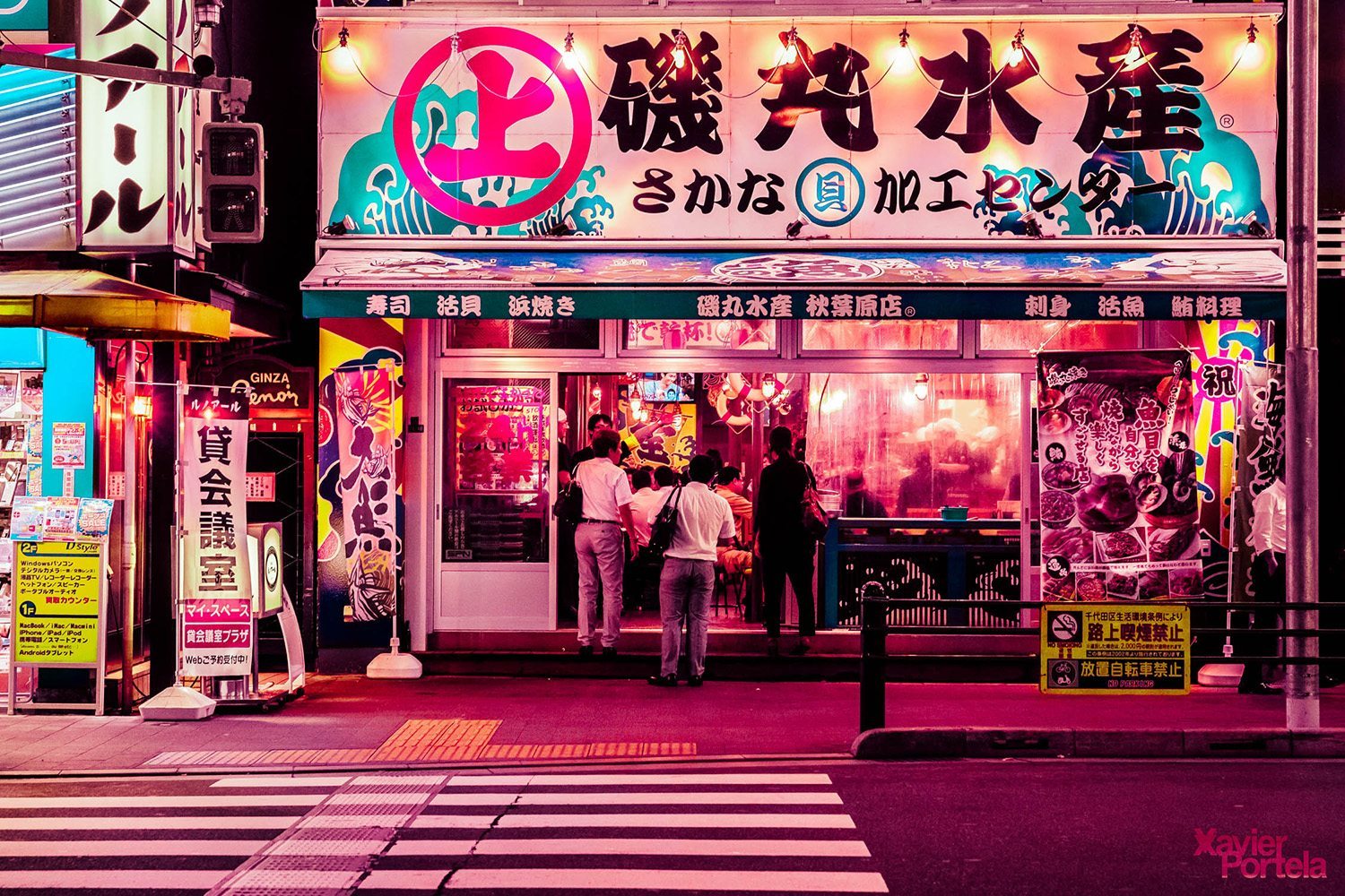 Tokyo's glow xavier portela rose_14