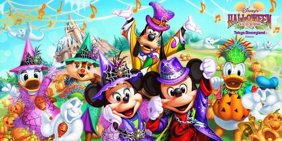HalloweenTokyo Disney 1 (8)
