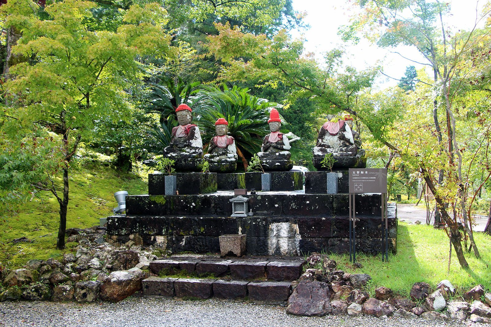 Chikurin-ji temple Shikoku_10