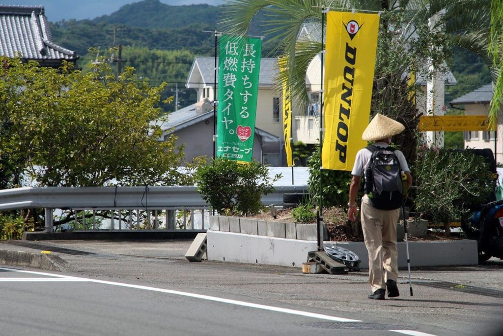 pelerin shikoku