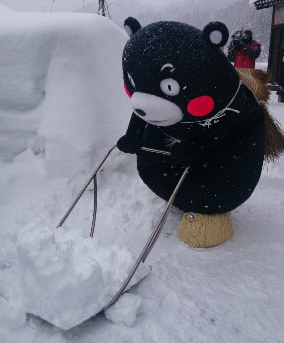 mascotte-japon-neige_4.jpg