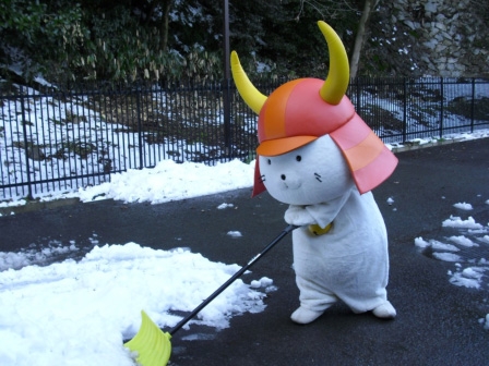 mascotte-japon-neige_9.jpg
