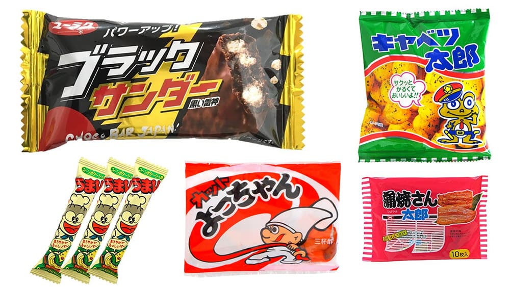 Top 10: Les snacks et friandises préférés des Japonais
