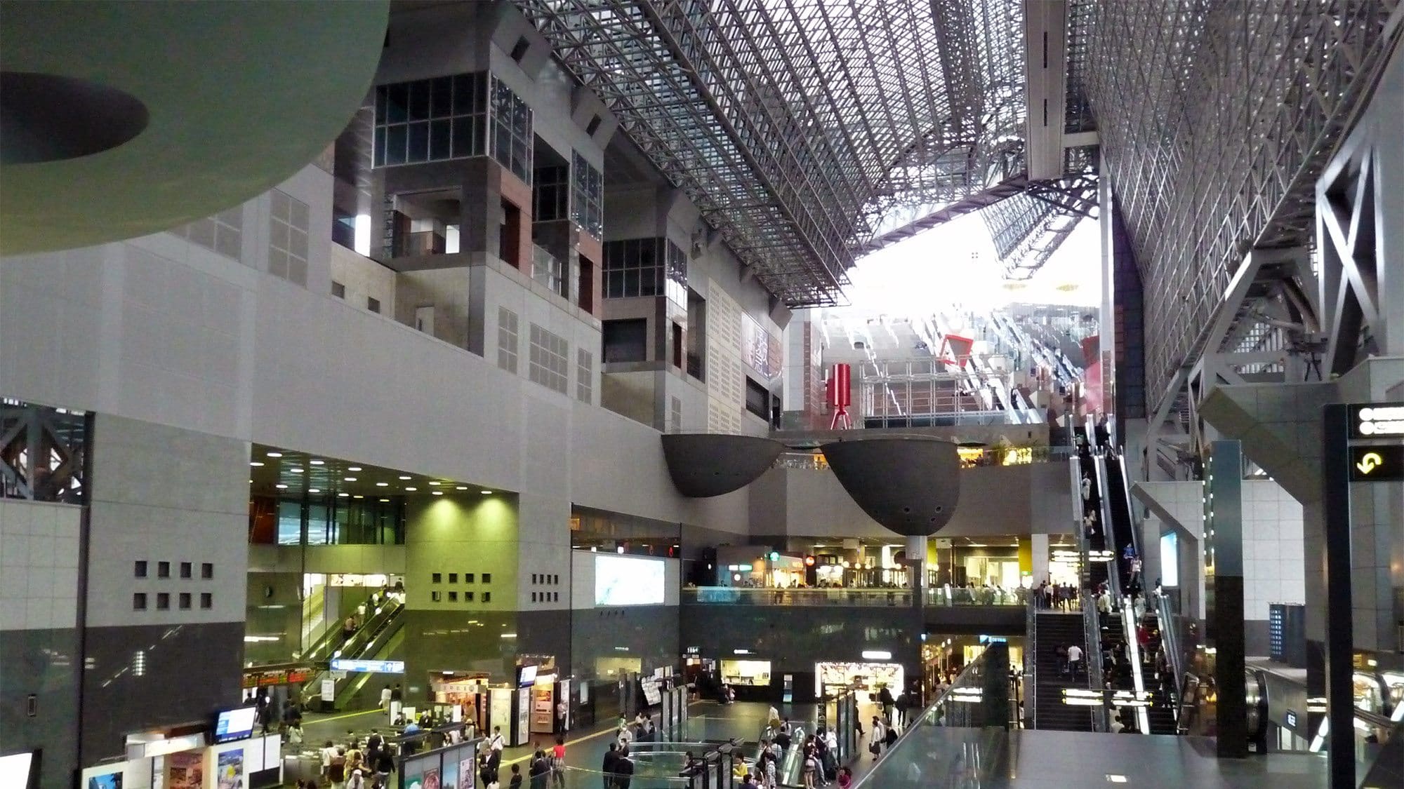 Gare de Kyoto DozoDomoDozoDomo
