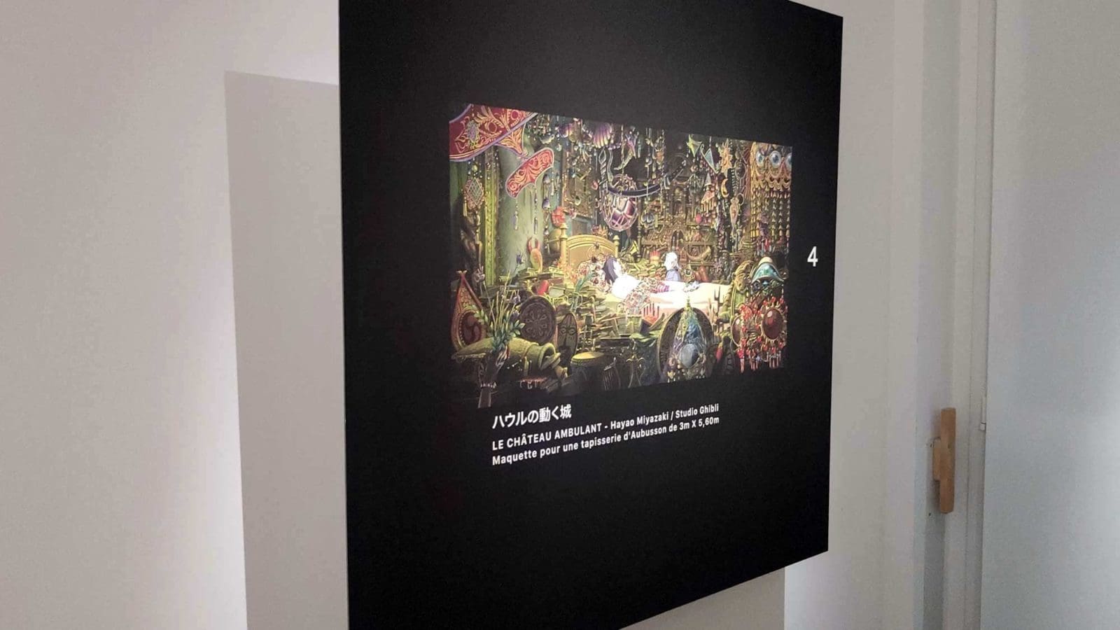 Miyazaki par Aubusson : la tapisserie consacrée au Château Ambulant dévoilée