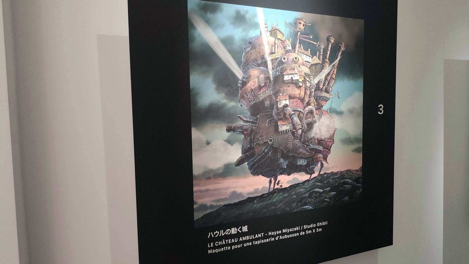 Une gigantesque tapisserie inspirée de l'univers de Miyazaki  exceptionnellement présentée cet été à Paris
