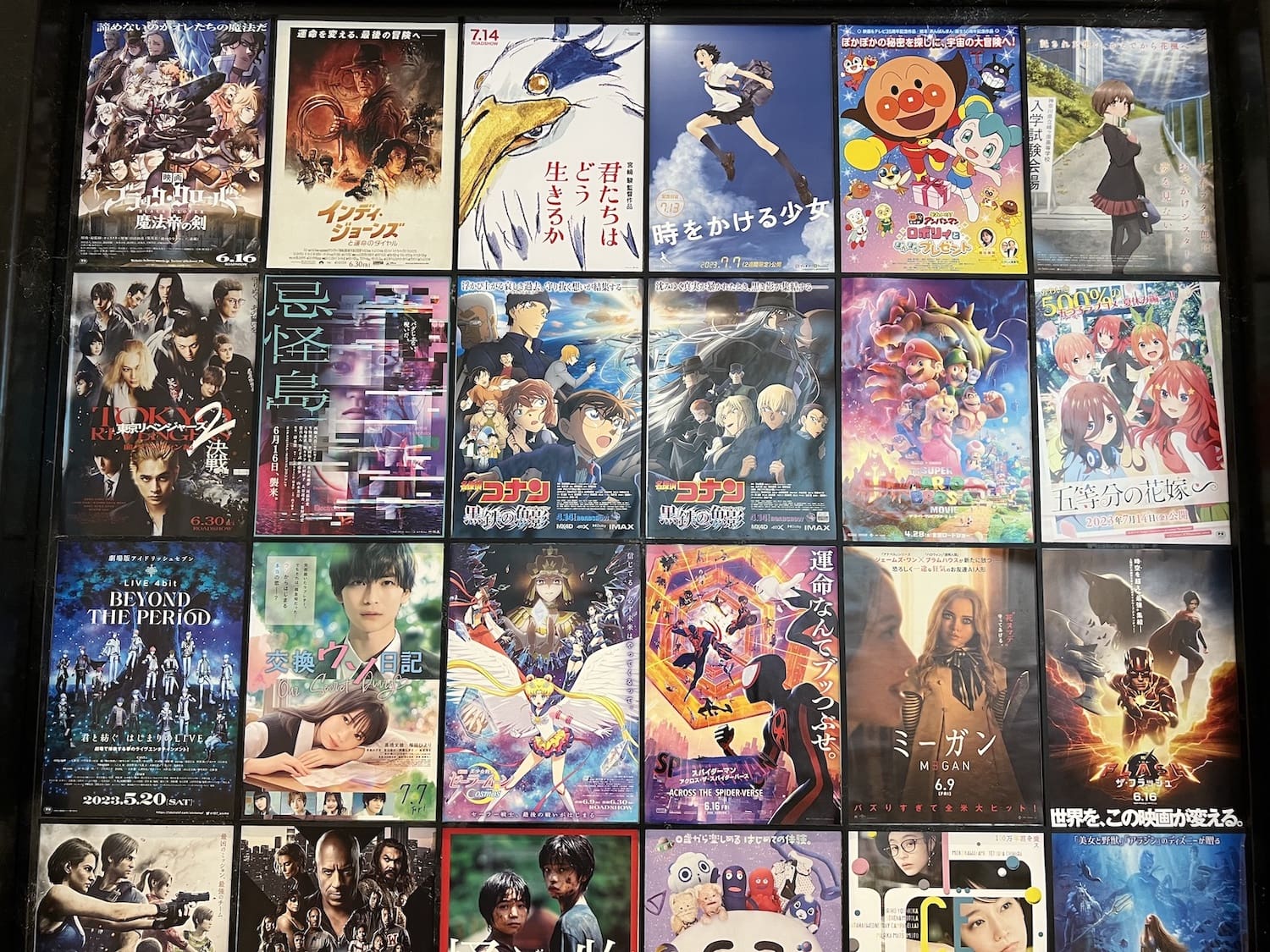 Studio Ghibli Anime Movie Posters | Spirit of Japan